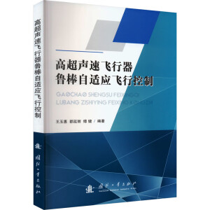 �߳����w�����������m��(y��ng)�w�п���