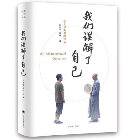 �҂��`�����Լ�