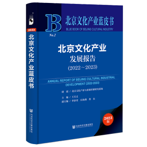 �����Ļ��a(ch��n)�I(y��)�l(f��)չ���