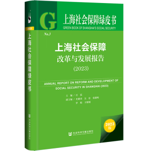 �Ϻ�������ϸĸ��c�l(f��)չ���