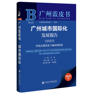 �V�ݳ��Ї��H���l(f��)չ��(b��o)��