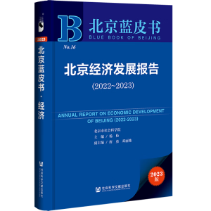 ������(sh��)�ֽ�(j��ng)���l(f��)չ���