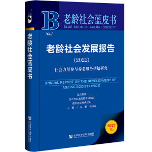 ���g���(hu��)�l(f��)չ��(b��o)��