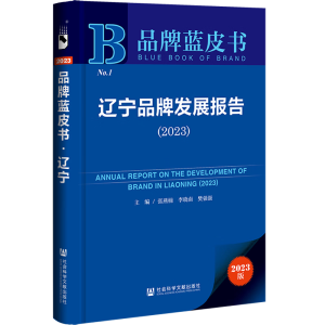 �|��Ʒ�ưl(f��)չ���