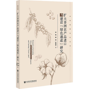 �U������r(n��ng)�a(ch��n)Ʒ�M���c���O���Gɫͨ�����о�