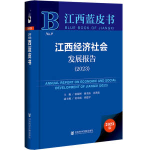 ������(j��ng)��(j��)����l(f��)չ���