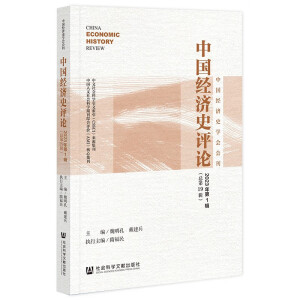 �Ї�(gu��)��(j��ng)��(j��)ʷ�u(p��ng)Փ