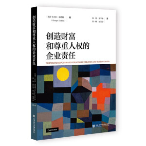 ��(chu��ng)��ؔ(c��i)���������˙�(qu��n)����I(y��)؟(z��)��