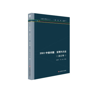 IMO�еĆ��}�������c����