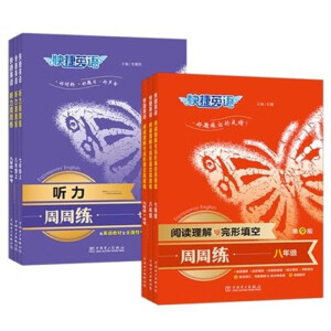 ���Ӣ�Z(y��)