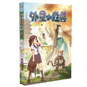 ����С���F