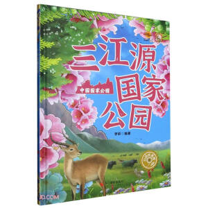 ����Դ���ҹ��@