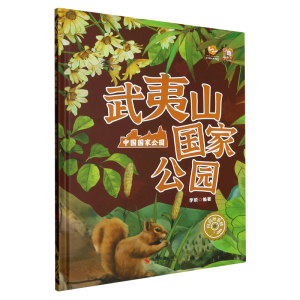 ����ɽ���ҹ��@