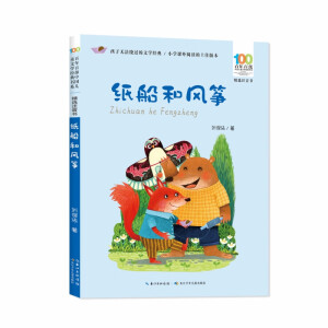 �������L(f��ng)�~