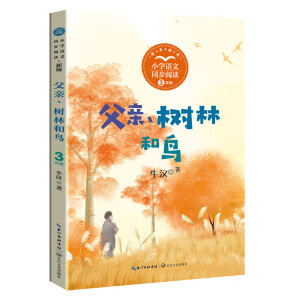 ���H����(sh��)�ֺ��B(ni��o)