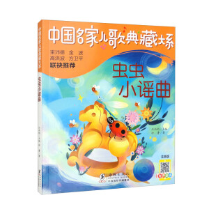 �x�xС�{��