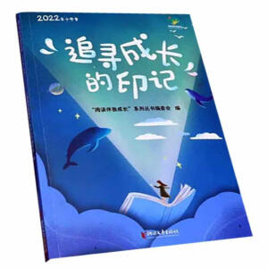 ׷�����L��ӡӛ