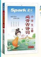 С�W(xu��)����(j��ng)��С����100ƪ