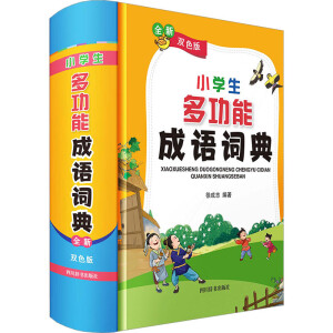 С�W���๦�ܳ��Z�~��