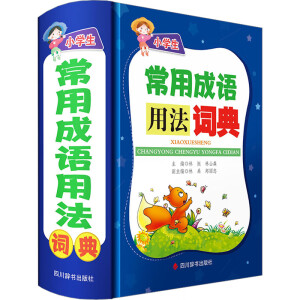 С�W(xu��)�����ó��Z(y��)�÷��~��