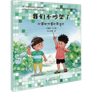 �҂���������