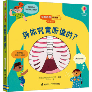 ���w���� �l����