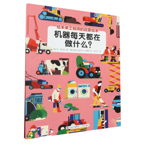 �C��ÿ�춼����ʲô��