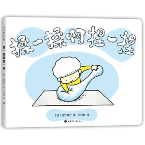 ����ʲô����׃