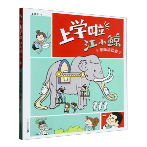 ���H�\(y��n)��(d��ng)��(hu��)