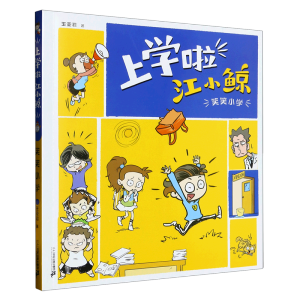 ЦЦС�W(xu��)