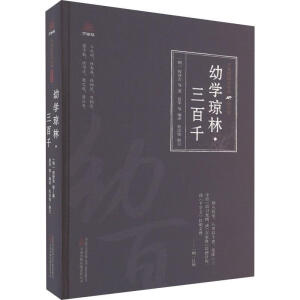 �׌W���֡�����ǧ