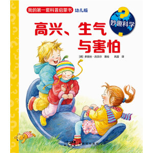 ���d�������c����