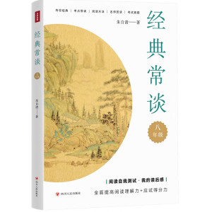 ��(j��ng)�䳣Մ