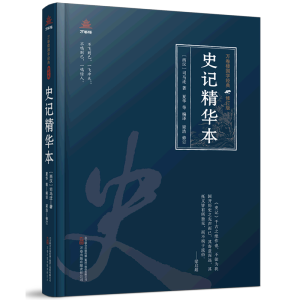 ʷӛ���A��