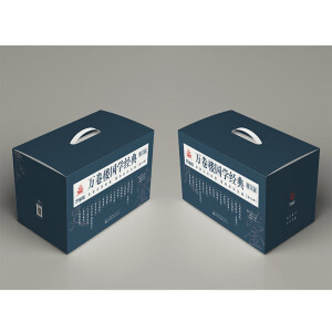 �f��Ǉ��W(xu��)��(j��ng)��