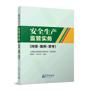 ��ȫ���a(ch��n)�O(ji��n)�܌���