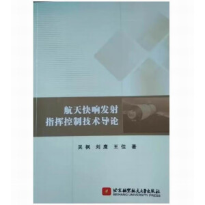 �����푰l(f��)��ָ�]���Ƽ��g(sh��)��(d��o)Փ