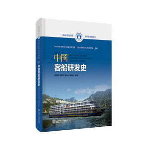 �Ї��ʹ��аl(f��)ʷ