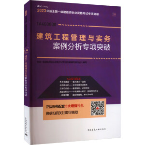 �������̹����c��(sh��)��(w��)�����������(xi��ng)ͻ��