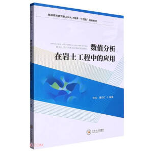 ��(sh��)ֵ�����ڎr�������еđ���