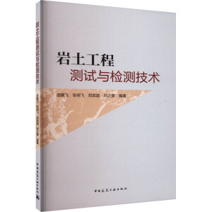 �r�����̜yԇ�c�z�y���g(sh��)