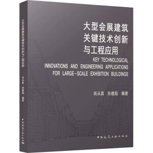 ���͕�չ�����P(gu��n)�I���g(sh��)��(chu��ng)���c���̑�(y��ng)��