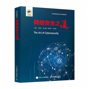 �W(w��ng)�j(lu��)��ȫ֮��