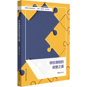 �W(xu��)У�n�̵Ľy(t��ng)��֮��