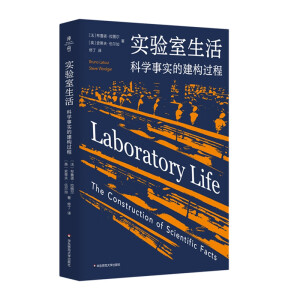 ��(sh��)�(y��n)������ƌW(xu��)��(sh��)�Ľ���(g��u)�^��