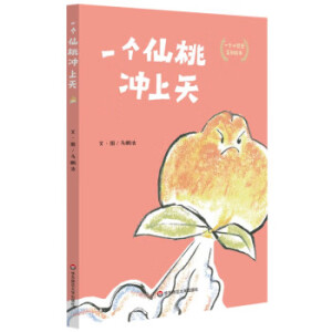 һ��(g��)���қ_���죨����