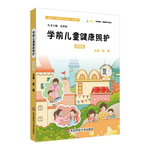 �W(xu��)ǰ��ͯ�������o