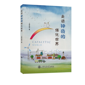 ���M(j��n)����Ĵ߻�����