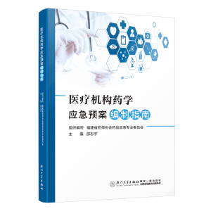 �t(y��)���C��(g��u)ˎ�W(xu��)��(y��ng)���A(y��)������ָ��