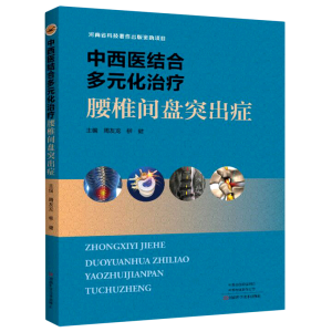 �����t(y��)�Y(ji��)�϶�Ԫ���ί���׵�g�Pͻ���Y